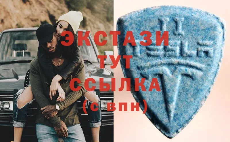 гидра как зайти  купить наркотик  Грозный  Экстази MDMA 