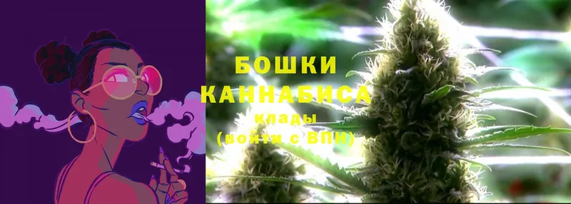 МАРИХУАНА LSD WEED  Грозный 